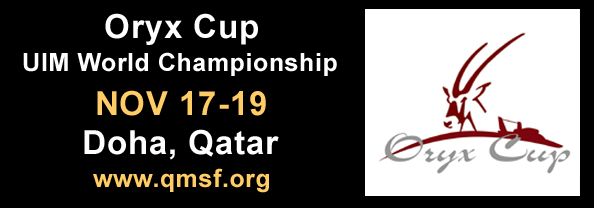 Oryx Cup