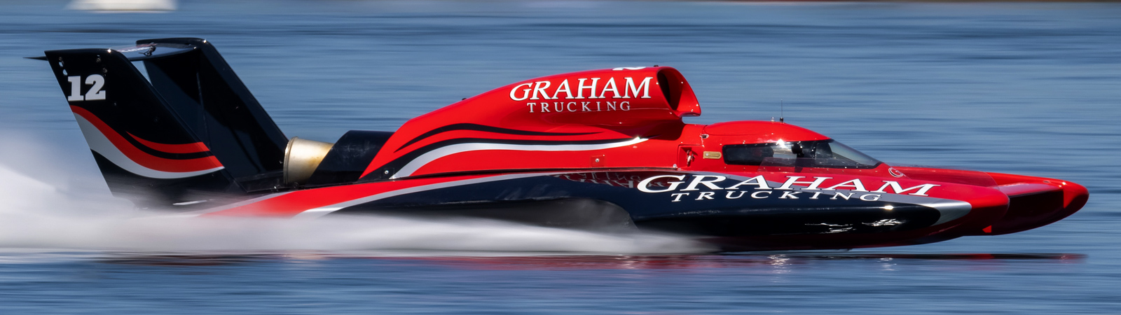 2023-U12-2