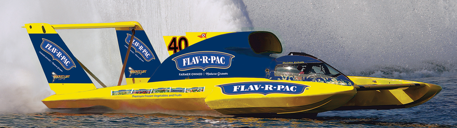 2023-U40_flavrpac1600x450
