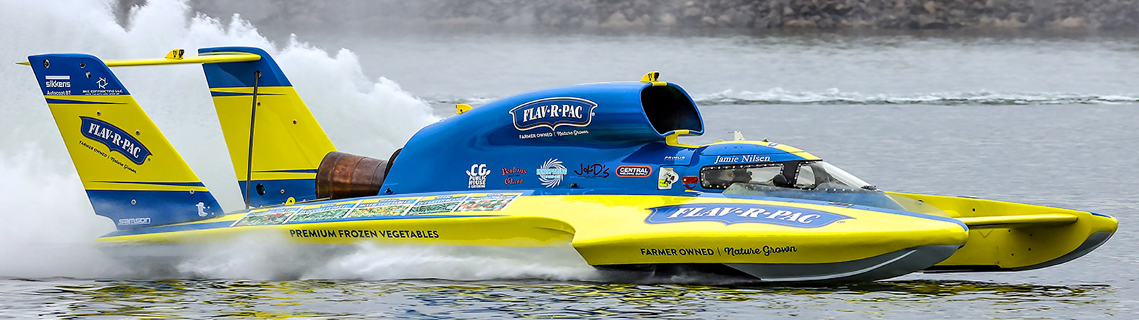 U-11 FLAV-R-PAC
